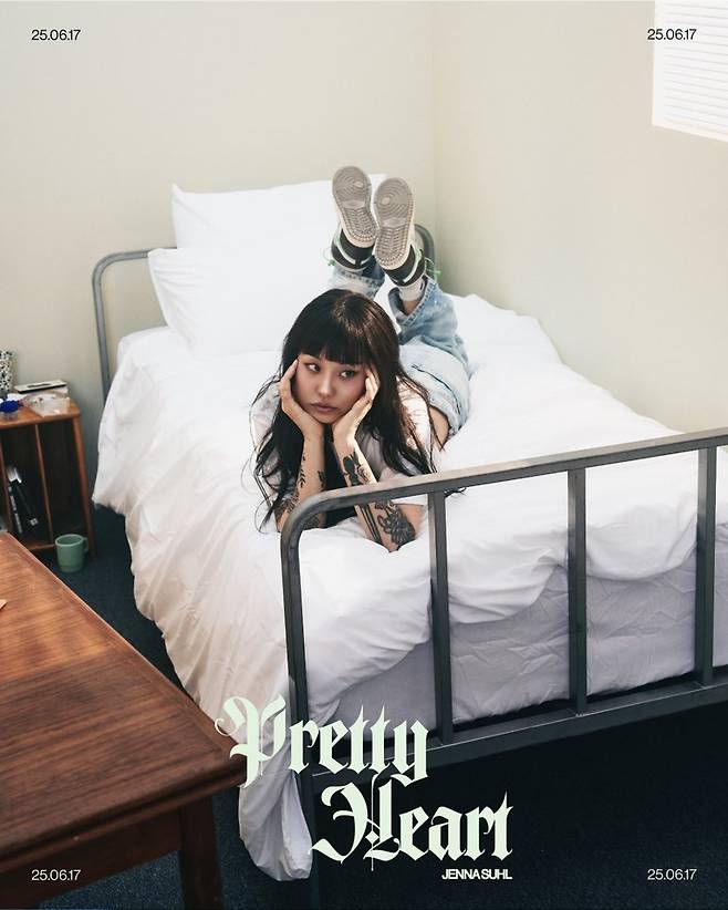 MPLIFY(엠플리파이)