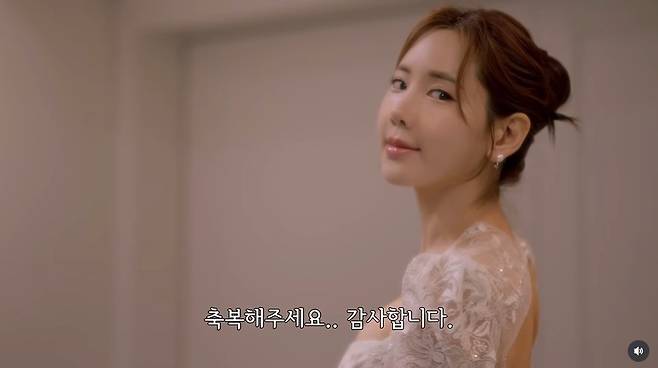 ▲ 출처|채은정 인스타그램