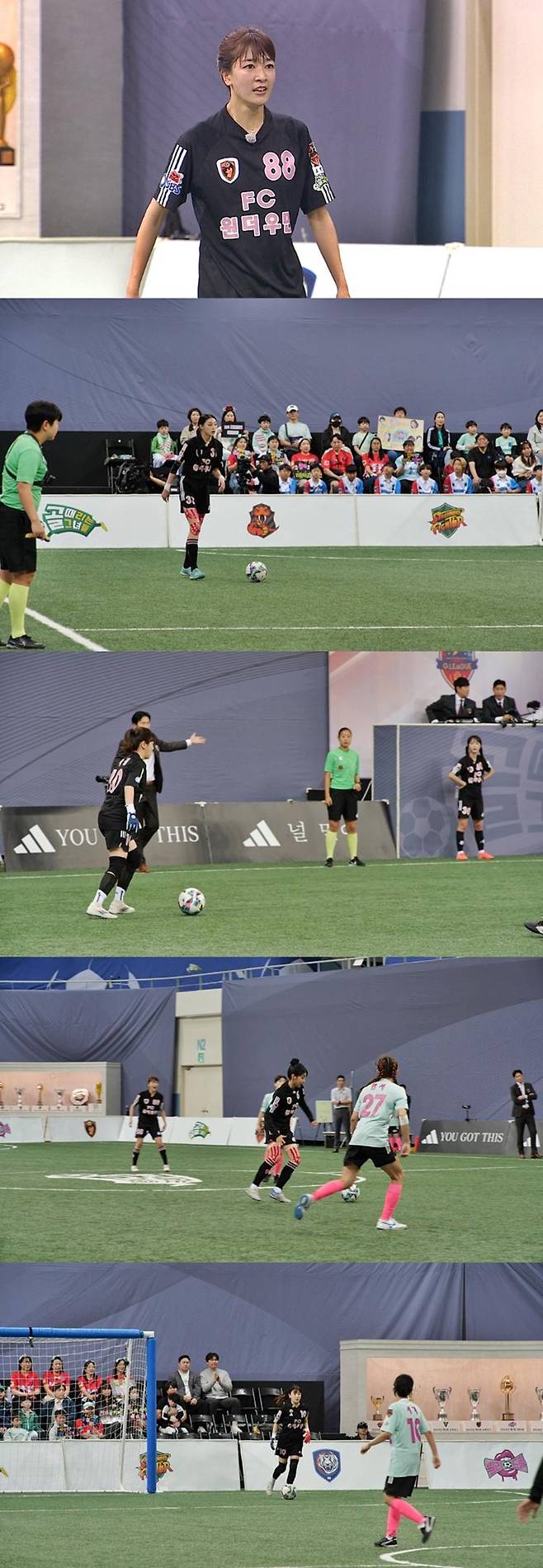 ▲ 제공|SBS '골 때리는 그녀들'