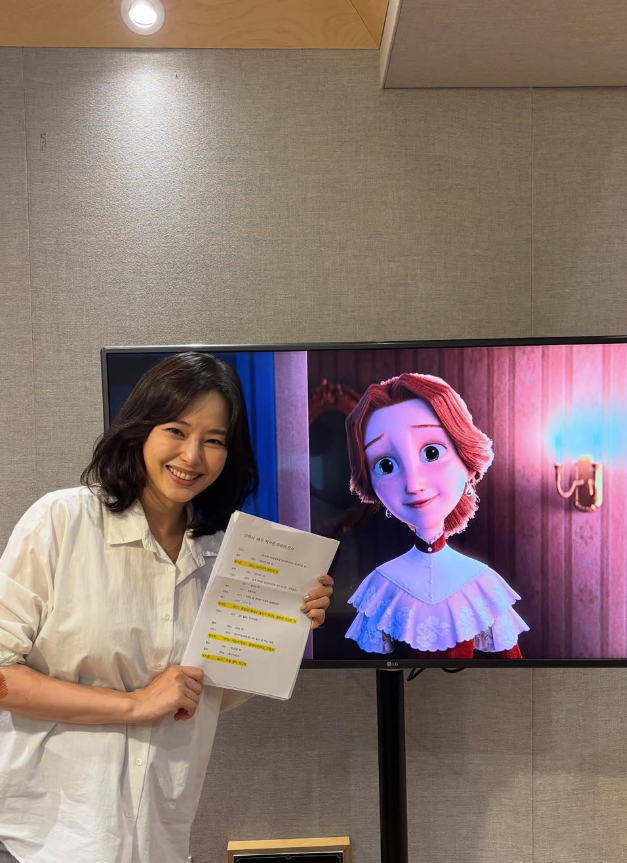 ▲ 사진 | 이하늬 개인 계정