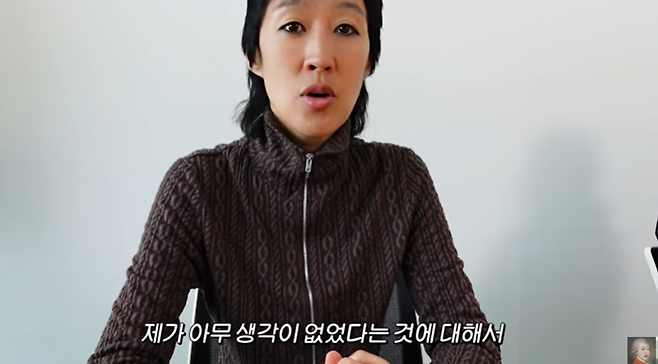 ▲ 사진 | 홍진경 유튜브