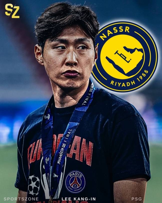 ▲ 사우디아라비아 알 나스르의 이강인 영입설을 보도한 프랑스 매체 스포르트존.