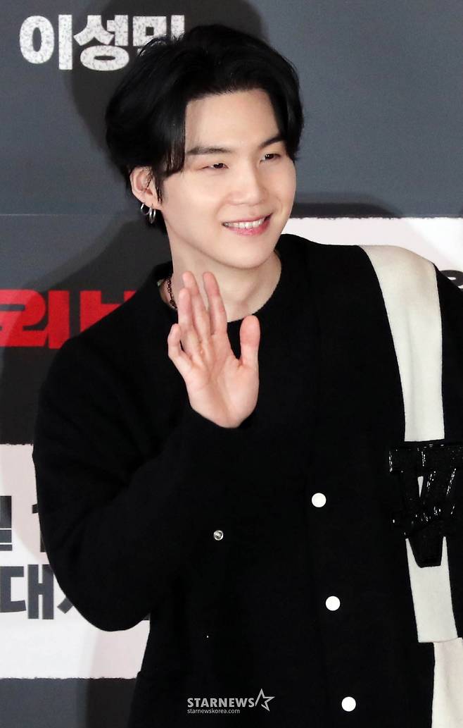 그룹 방탄소년단 슈가