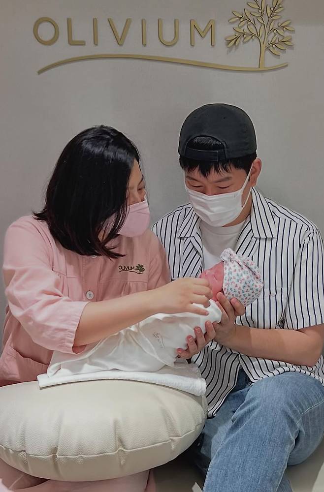 /사진=박세영 SNS