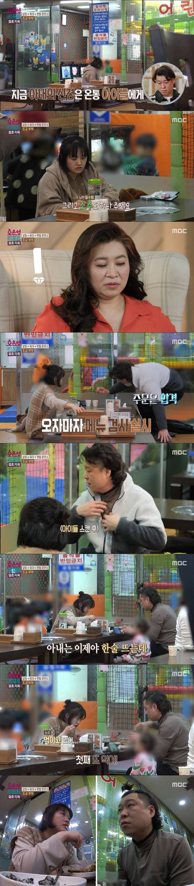 티브이데일리 포토