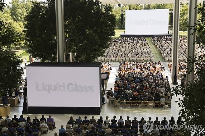 애플 WWDC 2025 [쿠퍼티노(미 캘리포니아주) EPA=연합뉴스]