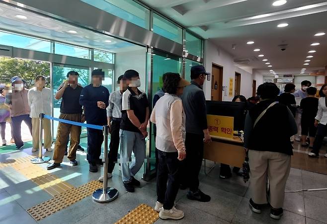 울주군민에 대상포진 예방접종 지원 '인기' [울주군 제공.재판매 및 DB 금지]