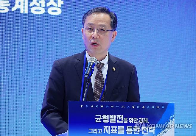 이형일 신임 기획재정부 1차관 [연합뉴스 자료사진]