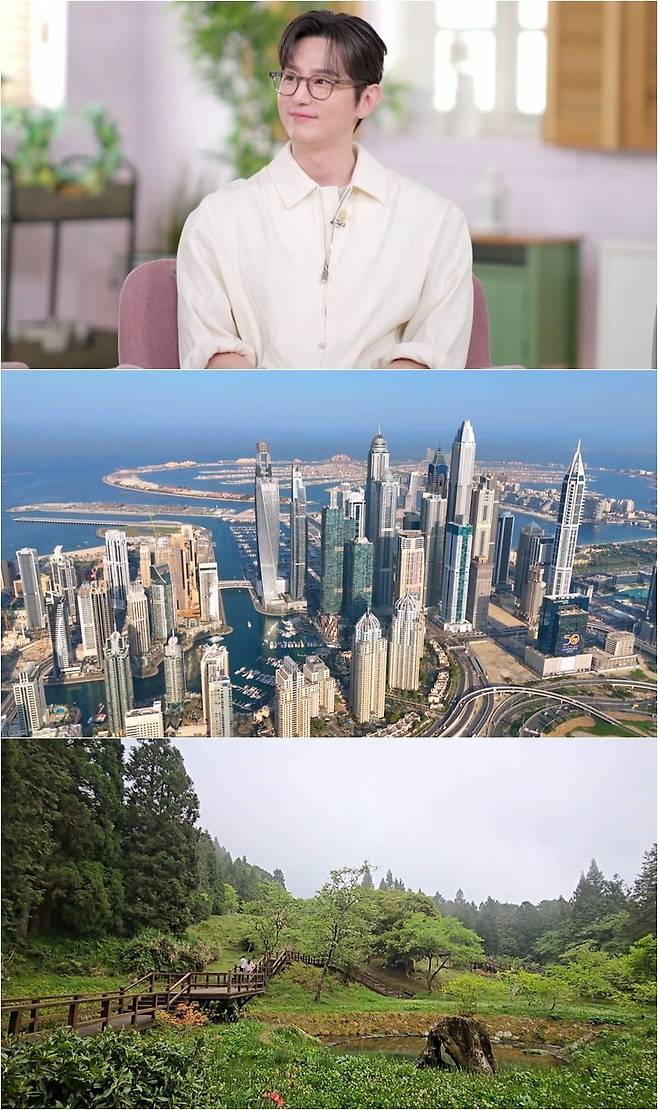 사진제공=채널S '우리지금만나'