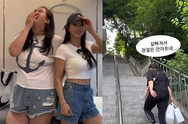 사진 = 수지 개인 채널