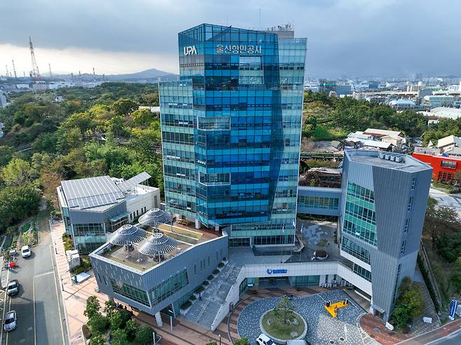 울산항만공사 전경.&nbsp;