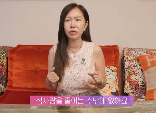 박준금이 몸매 관리 비결을 공개했다. [사진=유튜브 채널 '박준금 Magazine JUNGUM' 영상 캡처]