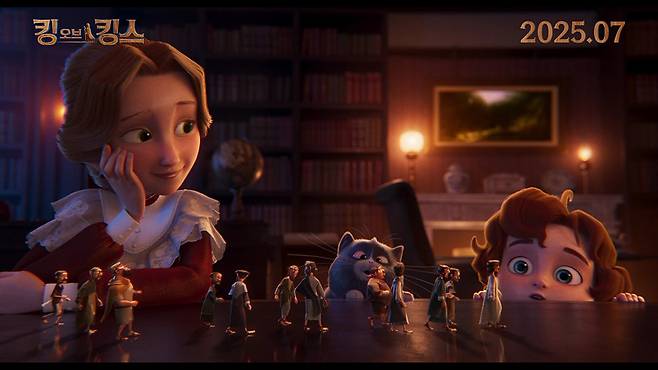 '킹 오브 킹스' 스틸