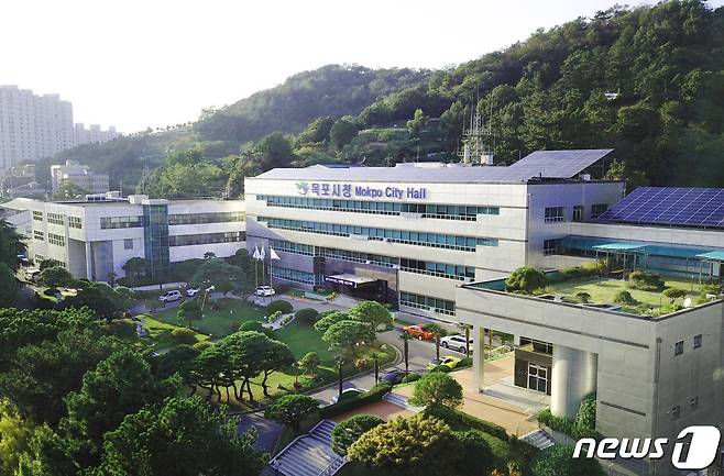 목포시청사.(목포시 제공. 재배포 및 DB 금지).뉴스1