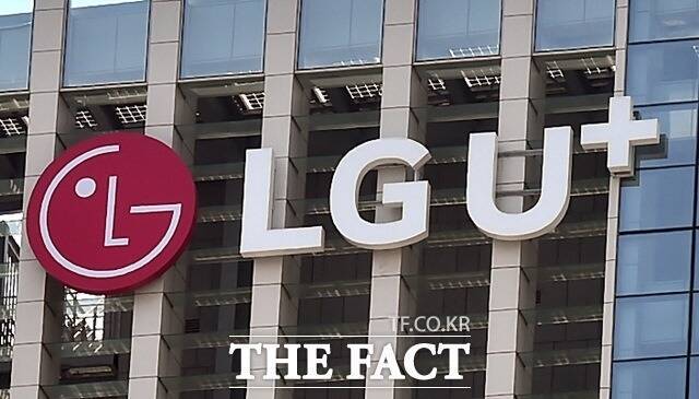 SK텔레콤 해킹 사태에 중국 개입 가능성이 제기되는 가운데, LG유플러스가 과거 중국 보안업체 관련 문건에 간접 언급된 사례가 재조명되고 있다. /더팩트DB