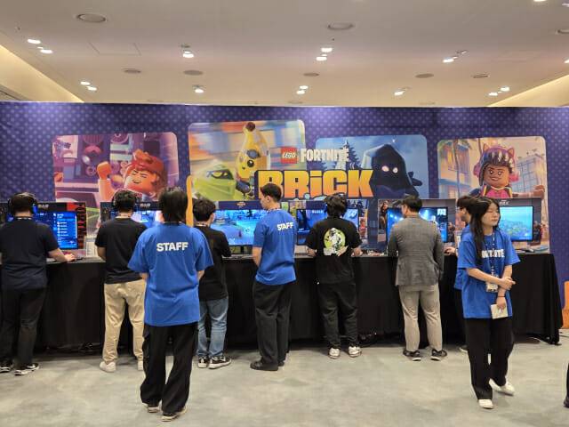 에픽게임즈 포트나이트 재출시 행사현장