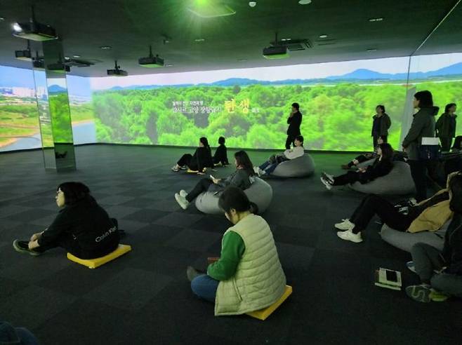 장항습지생태관 미디어아트관. 고양특례시 제공