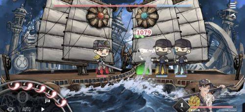 홍콩 정부가 이용 금지 조치한 대만산 게임 '역통전' 플레이 스크린샷. ESC대만