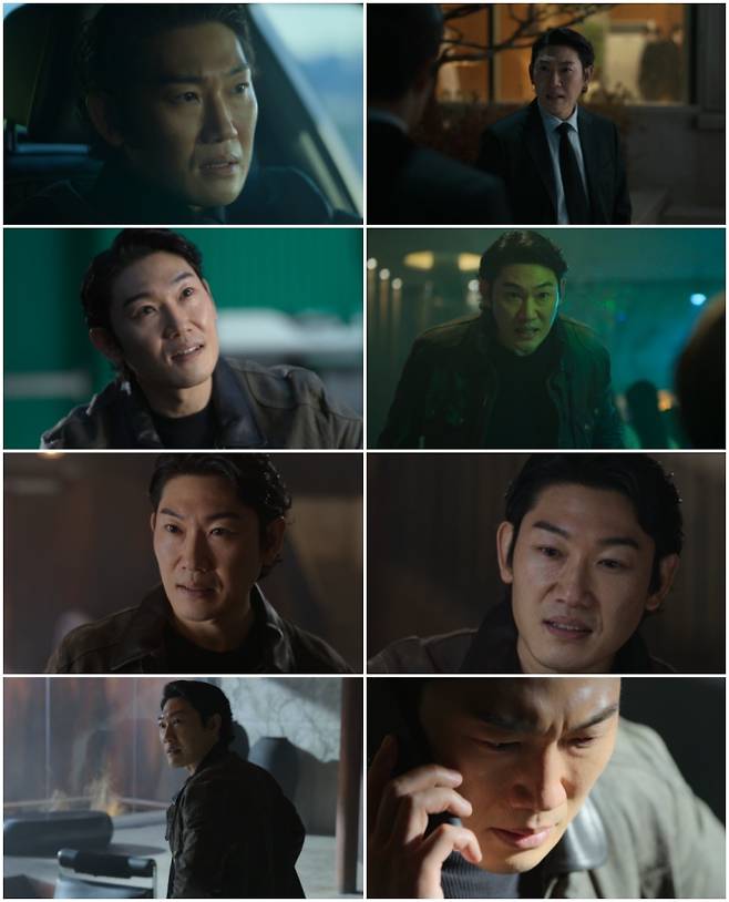 드라마 ‘광장’ 안세호 (제공: 넷플릭스)