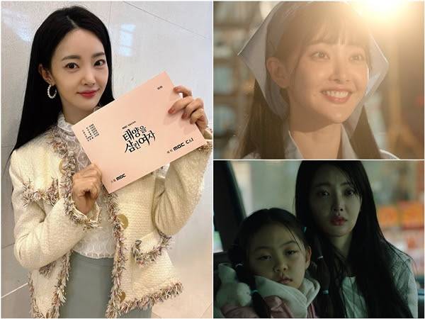 드라마 ‘태양을 삼킨 여자’ 안이서 (제공: 티앤아이컬쳐스)