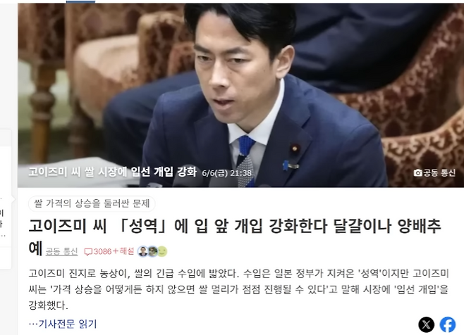 36998471b5846af63af286e1308469695a0edb4fc603e469fd8e46dbc96c2c7616455b806676136b7dc1349a94b4592cfd37b967646b