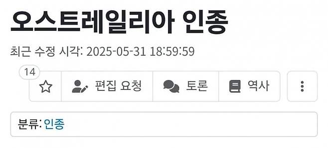 28b9d932da836ff237e982ec43837d6c9114fcae0db07f1a31b4b39641eed09db5