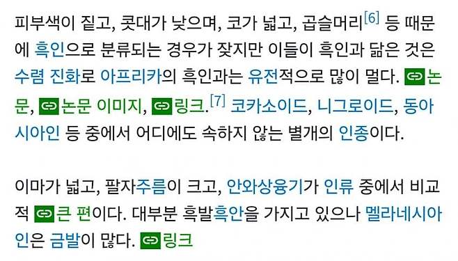 28b9d932da836ff237e982ec4381736a83c3a5f77ff3f288867e30482b464c23cb53