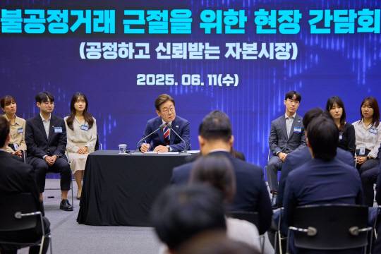 이재명 대통령. 이재명 대통령 페이스북.