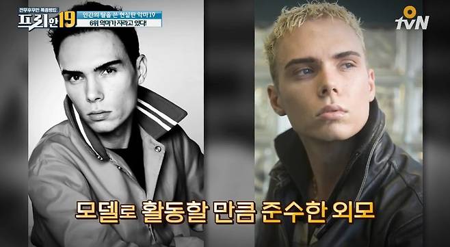 1000016635.jpg 잘생긴 외모 덕에 감옥에서 결혼고 하고 팬도 있다는 살인마