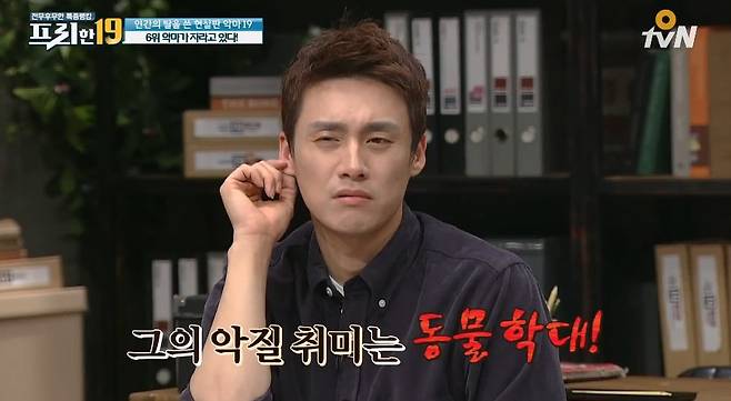 1000016637.jpg 잘생긴 외모 덕에 감옥에서 결혼고 하고 팬도 있다는 살인마