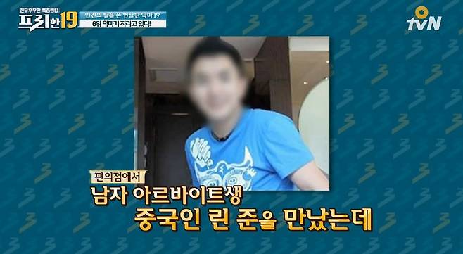 1000016644.jpg 잘생긴 외모 덕에 감옥에서 결혼고 하고 팬도 있다는 살인마