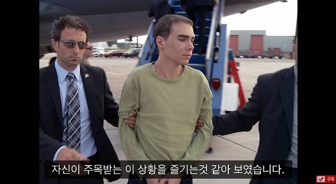 1000016667.jpg 잘생긴 외모 덕에 감옥에서 결혼고 하고 팬도 있다는 살인마