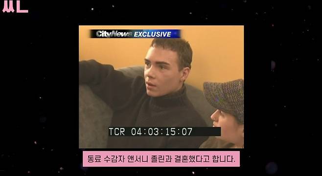 1000016673.jpg 잘생긴 외모 덕에 감옥에서 결혼고 하고 팬도 있다는 살인마