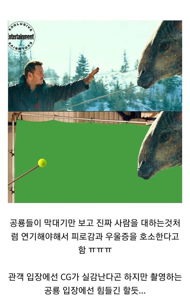 IMG_9110.jpeg 요즘 영화 촬영하기 힘든 이유.jpg 요즘 영화 촬영하기 힘든 이유.jpg