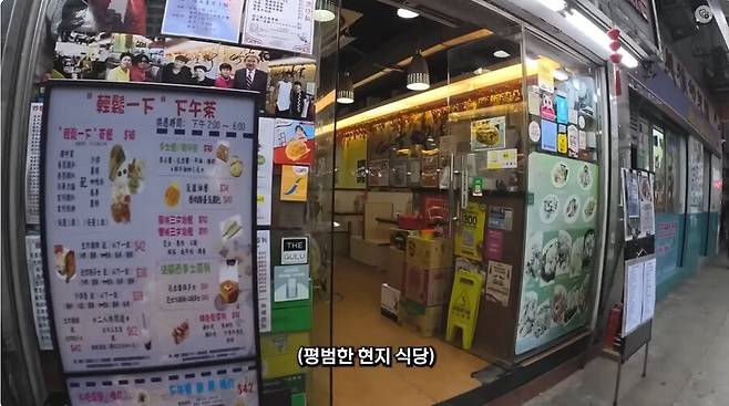 홍콩에서 중국어 쓰기 vs 영어 쓰기