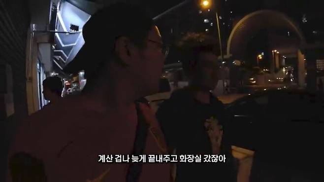 홍콩에서 중국어 쓰기 vs 영어 쓰기