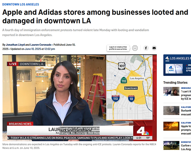 LA 근황.png 충격적인 미국 LA 시위 근황