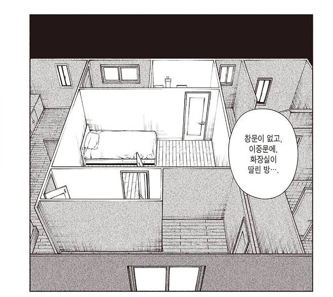 IMG_8344.jpeg 악의가 가득 담긴 아이 방구조 레전드