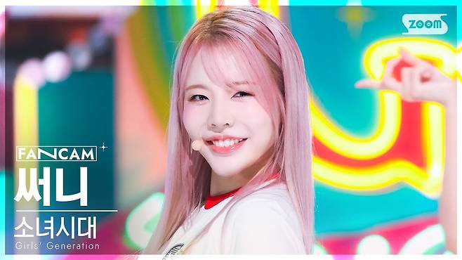 외국국적 소유하고있는 유명인들