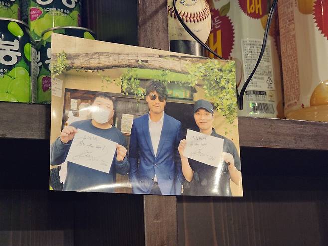 20250611_201052.jpg 도쿄 한국요리 먹으러 왔는데 왜 형님이 거기서 나와요...jpg