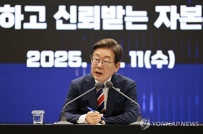 (출처=연합뉴스)