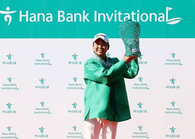 오기소 다카시. 연합뉴스