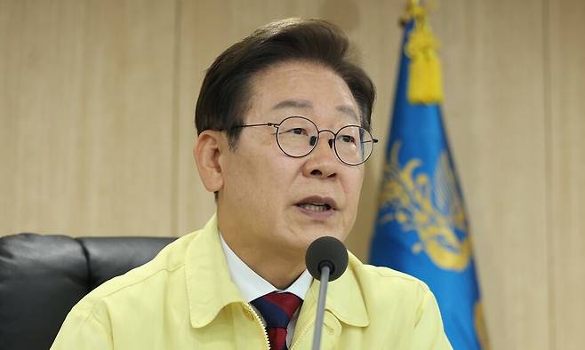 이재명 대통령이 5일 서울 용산 대통령실청사에서 열린 안전치안점검회의를 주재하고 있다. 대통령실사진기자단