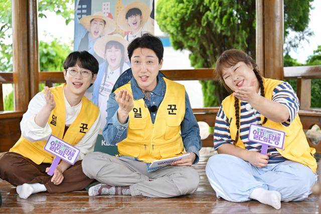 11일 KBS '일꾼의 탄생2' 온라인 제작발표회가 진행됐다. 행사에는 이원식 PD를 비롯해 손헌수 김민경 안성훈이 참석했다. KBS 제공