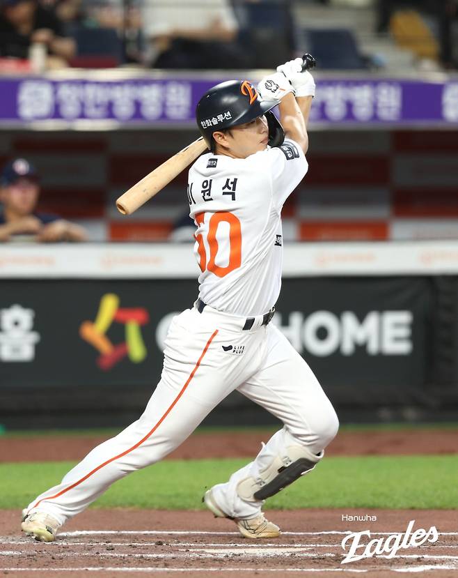 사진=한화 이글스 제공