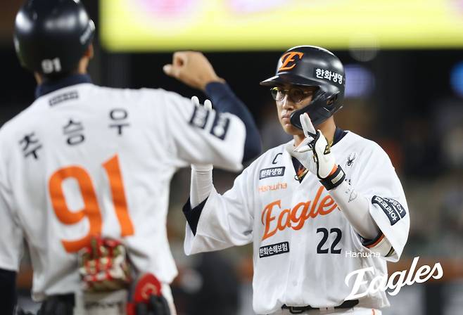 사진=한화 이글스 제공