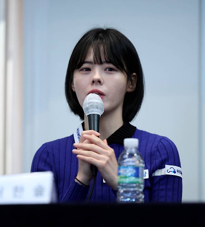 서한솔. PBA 제공