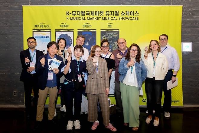 해외에서 온 프로듀서들이 ‘2025 K-뮤지컬국제마켓’의 주요 프로그램 중 하나인 쇼케이스에 참가했다.    예술경영지원센터