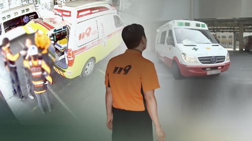 [사진출처=연합뉴스]