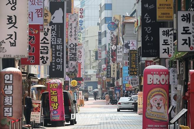 썰렁한 종로 자영업 상권. 2025.5.13 [한주형 기자]